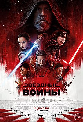 bg-img